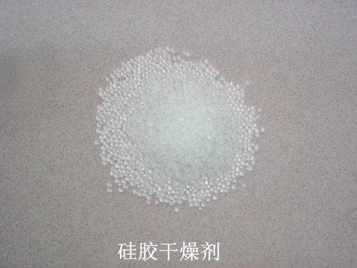 卢龙县硅胶干燥剂回收